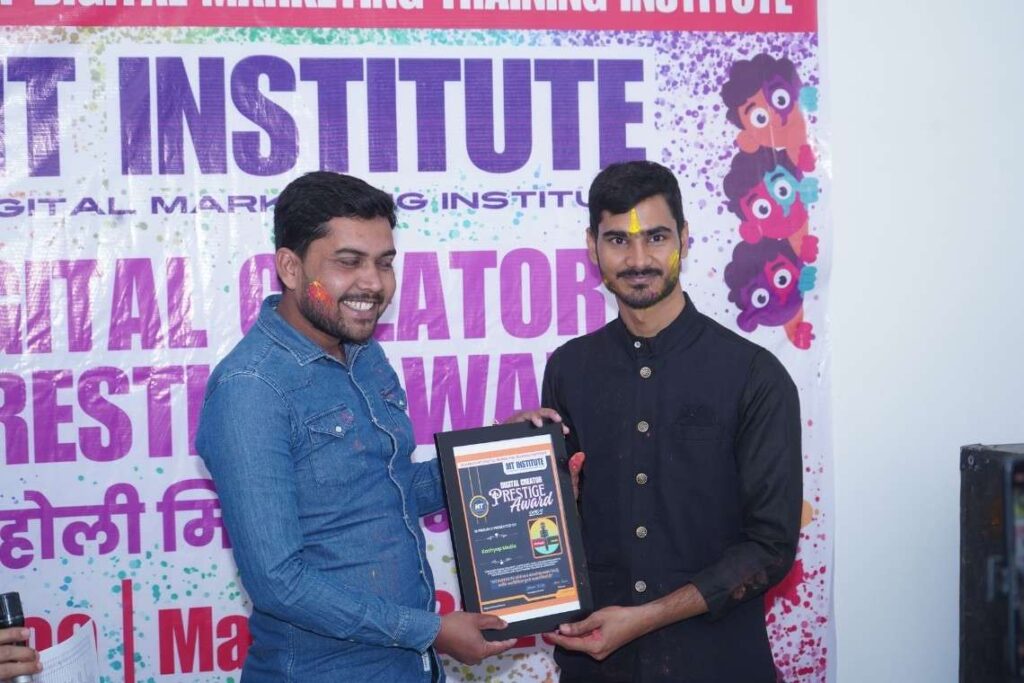 Chapra's 1st Digital Marketing Training Institute Celebrating MT Institute Digital Creators Prestige Award