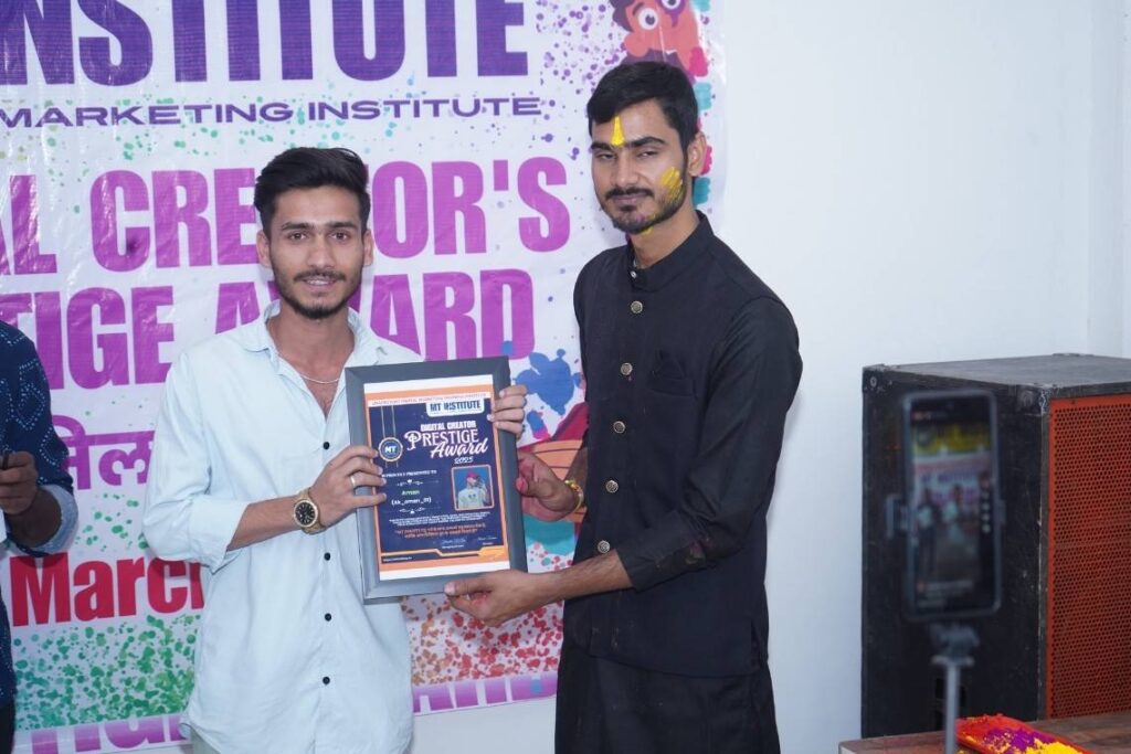 Chapra's 1st Digital Marketing Training Institute Celebrating MT Institute Digital Creators Prestige Award