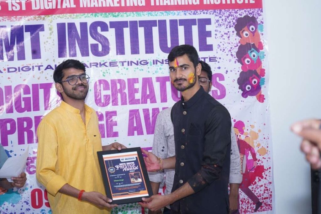 Chapra's 1st Digital Marketing Training Institute Celebrating MT Institute Digital Creators Prestige Award
