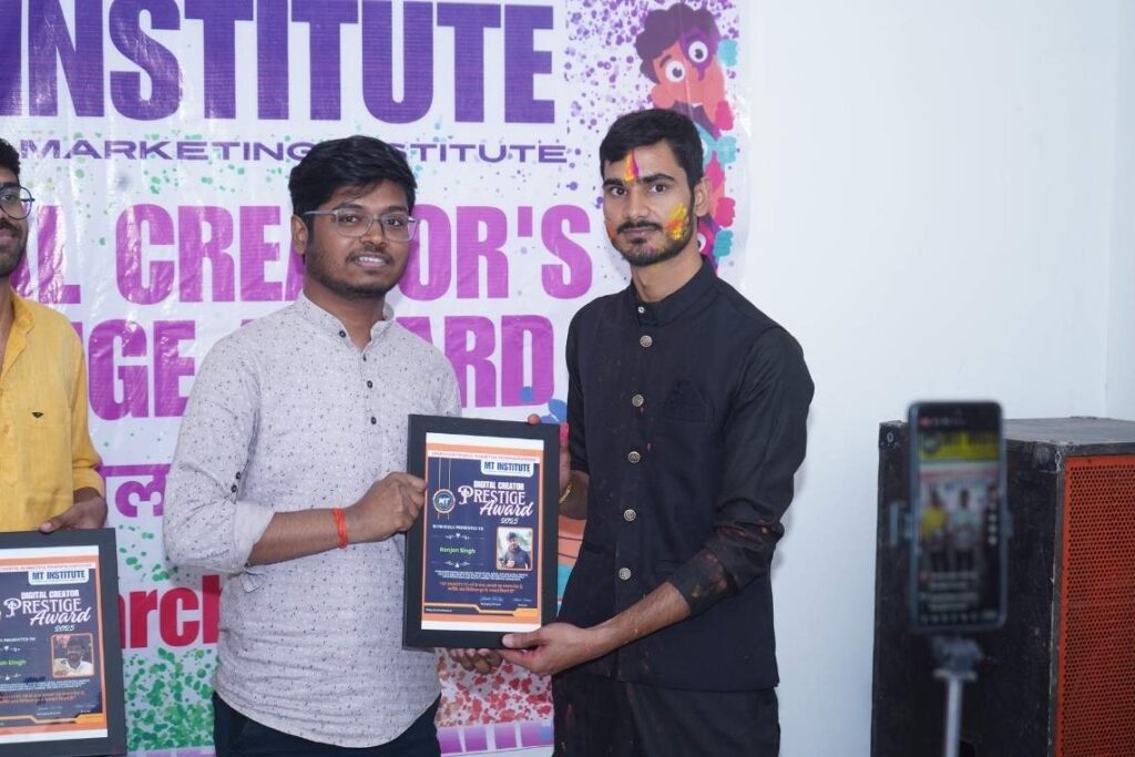 Chapra's 1st Digital Marketing Training Institute Celebrating MT Institute Digital Creators Prestige Award