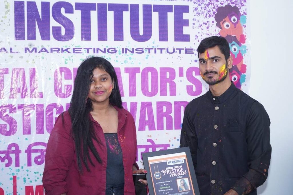 Chapra's 1st Digital Marketing Training Institute Celebrating MT Institute Digital Creators Prestige Award