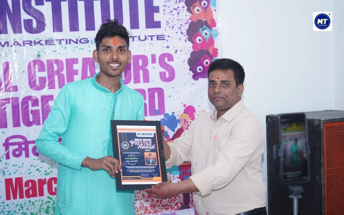 MT Institute of Digital Marketing - Digital Marketing, Website Development, ADCA, DCA