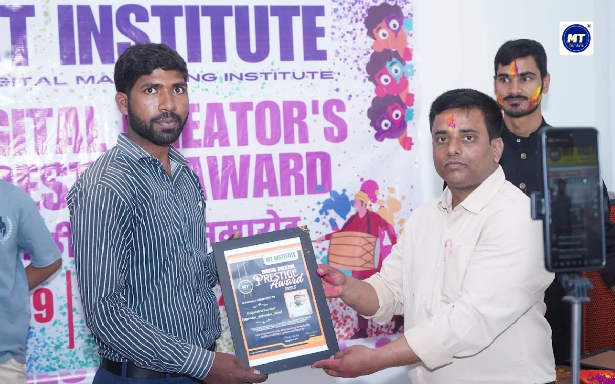 MT Institute of Digital Marketing - Digital Marketing, Website Development, ADCA, Tally, Video Editing, Graphic Designing, SEO