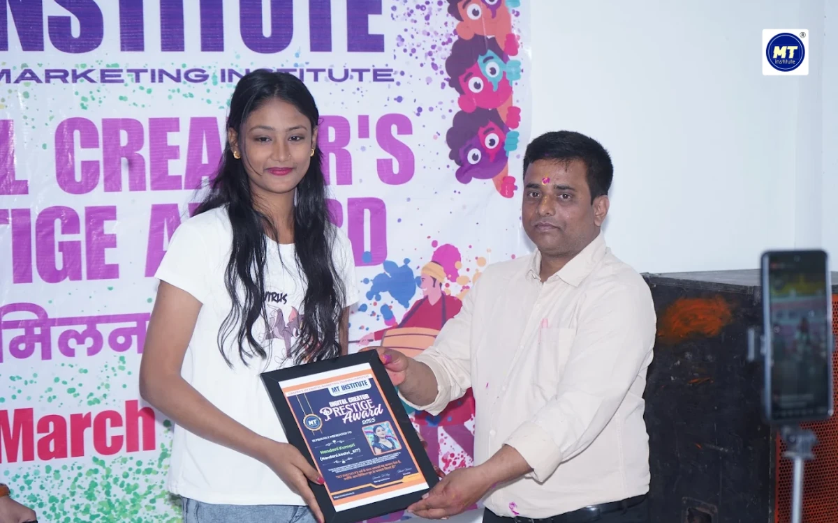 MT Institute of Digital Marketing - Digital Marketing, Website Development, ADCA, Tally