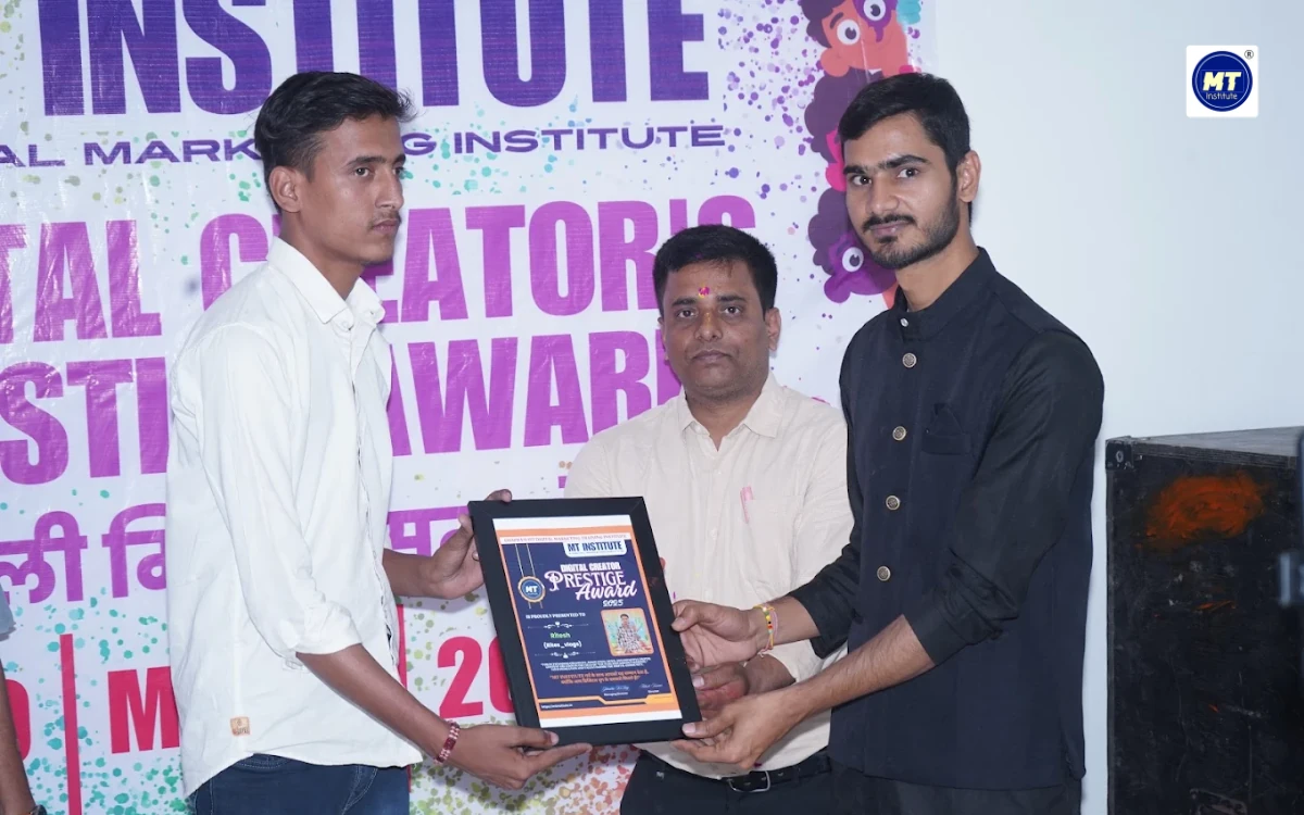 MT Institute of Digital Marketing - Digital Marketing, Website Development, ADCA